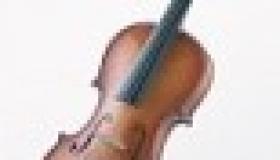 II Международный конкурс исполнителей на струнно-смычковых инструментах им.Н.А.Щербаковой