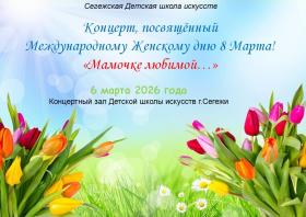 Обложка видеоальбома.jpg